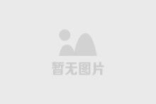 JUKU特聘職業(yè)規(guī)劃/生涯規(guī)劃專家為候選人職業(yè)發(fā)展保駕護航